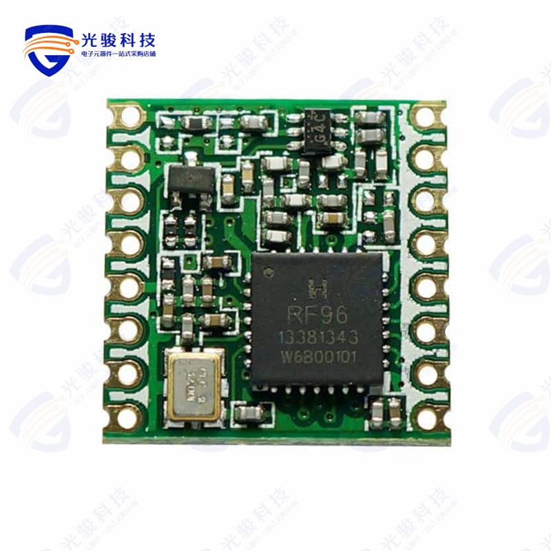 RFM95W-915S2R《T & R VERSION OF EXISTING MODULE》