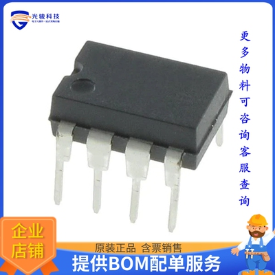 IXDN604PI【门驱动器 4A Dual Low-Side Ultrafast Mosfet DRV】