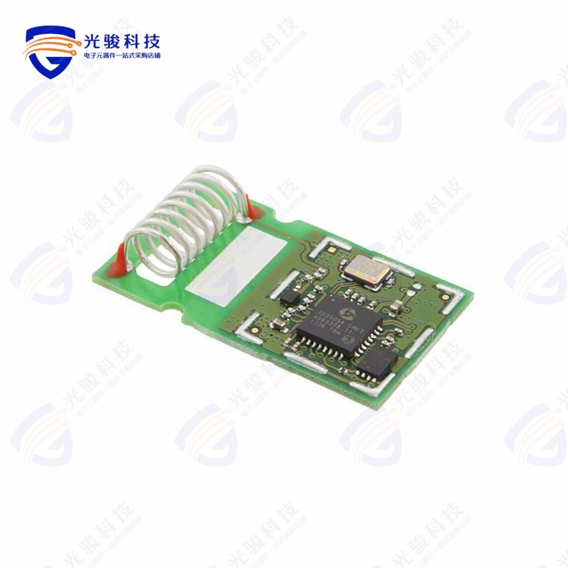 ZM5304AH-CME3R《RX TXRX MODULE ISM  1GHZ SMD》