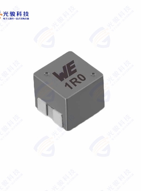 7448991100《SMT MOLDED COUPLED INDUCTOR SIZE》