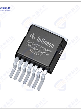 AIMBG75R016M1HXTMA1晶体管IGBT