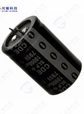 SLP333M025H9P3《CAP ALUM 33000UF 20% 25V SNAP》