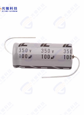 CP-IL-100-350V《CAP ALUM 100UF 350V AXIAL》