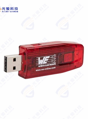 2611086021011《THETIS-I USB RADIO STICK WIREPAS》