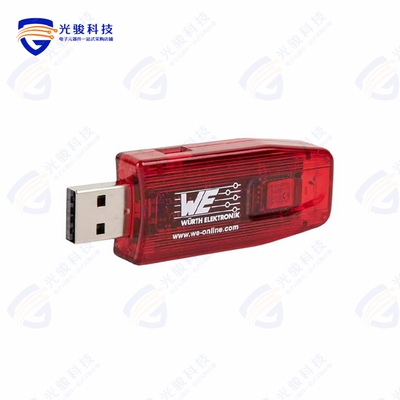 2611086021011《THETIS-I USB RADIO STICK WIREPAS》