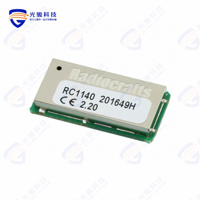 RC1140-MBUS3《RX TXRX MOD ISM  1GHZ CAST SMD》