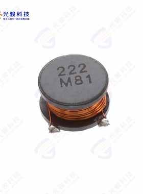 CDH80D48NP-222KC《FIXED IND 2.2MH 210MA 6.54OHM SM》