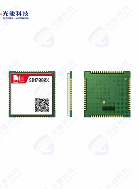 SIM7000E《NB1+CATM+EGPRS+GNSS》