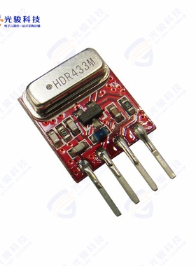 QAM-TX2-433《RF TX IC ASK 433MHZ 4SMD MODULE》