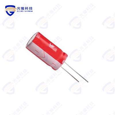 860020681031《CAP ALUM 2700UF 20% 50V RADIAL》