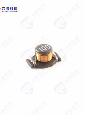 PCHC25-R56M-RC《0.56UH, POWER CHIP HIGH CURRENT》