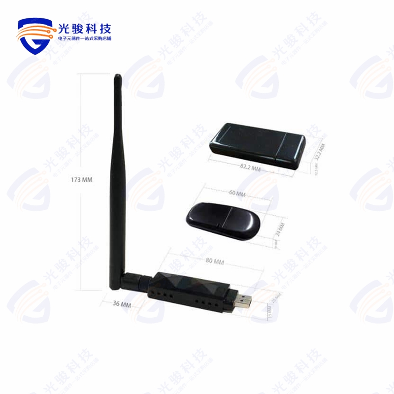 BDE-USB216-868《CC1312 Sub1GHz Module》