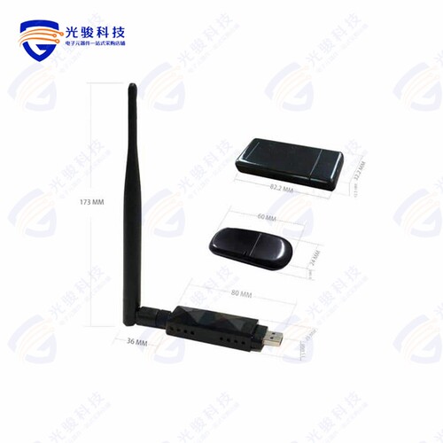 BDE-USB216-868《CC1312 Sub1GHz Module》