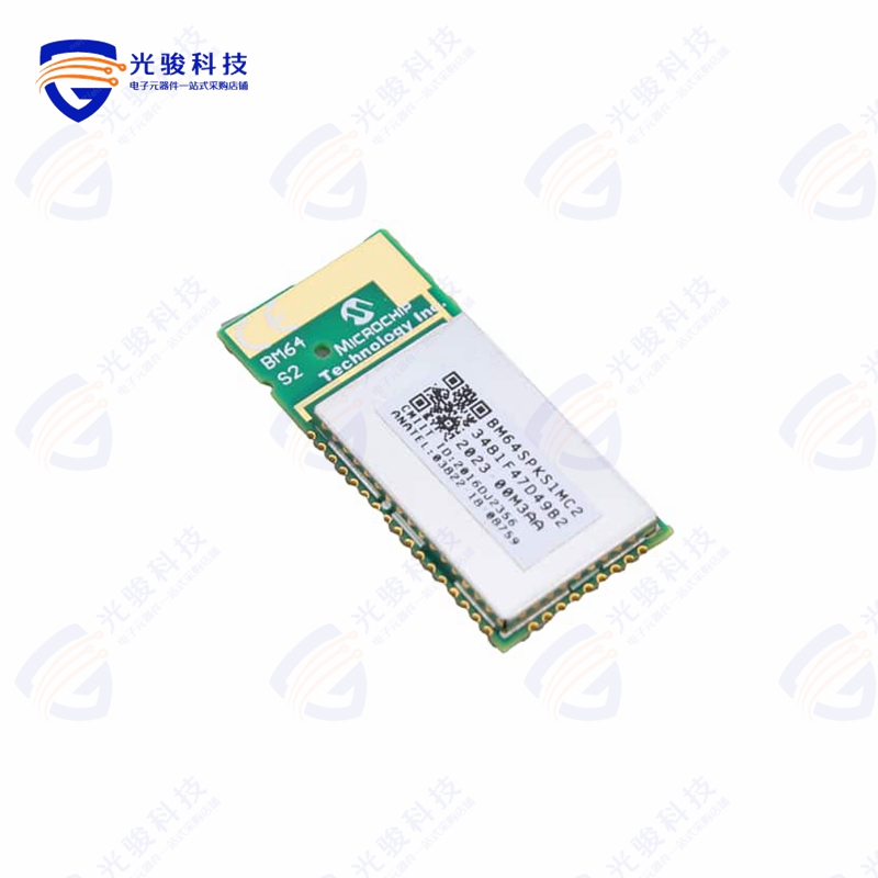 BM64SPKS1MC2-0003AA《RX TXRX MODULE BT TRC ANT SMD》