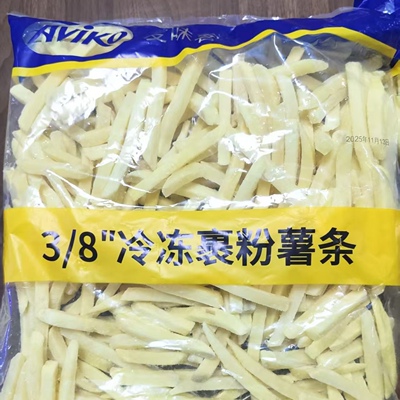 爱味客裹粉直粗薯条1袋4斤本店还有扭扭卷卷薯条披萨汉堡店
