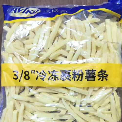 爱味客裹粉直粗薯条1袋4斤本店还有扭扭卷卷薯条披萨汉堡店