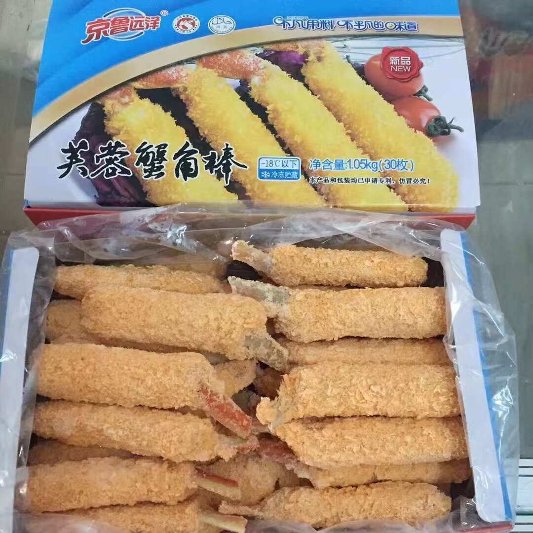 京鲁远洋芙蓉蟹脚棒1箱6盒30枚1050克油炸小吃