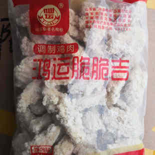 烟台仙坛鸿运脆脆吉2斤1袋调味裹粉鸡脆骨脆玉鸡巴黎塔盐酥鸡块