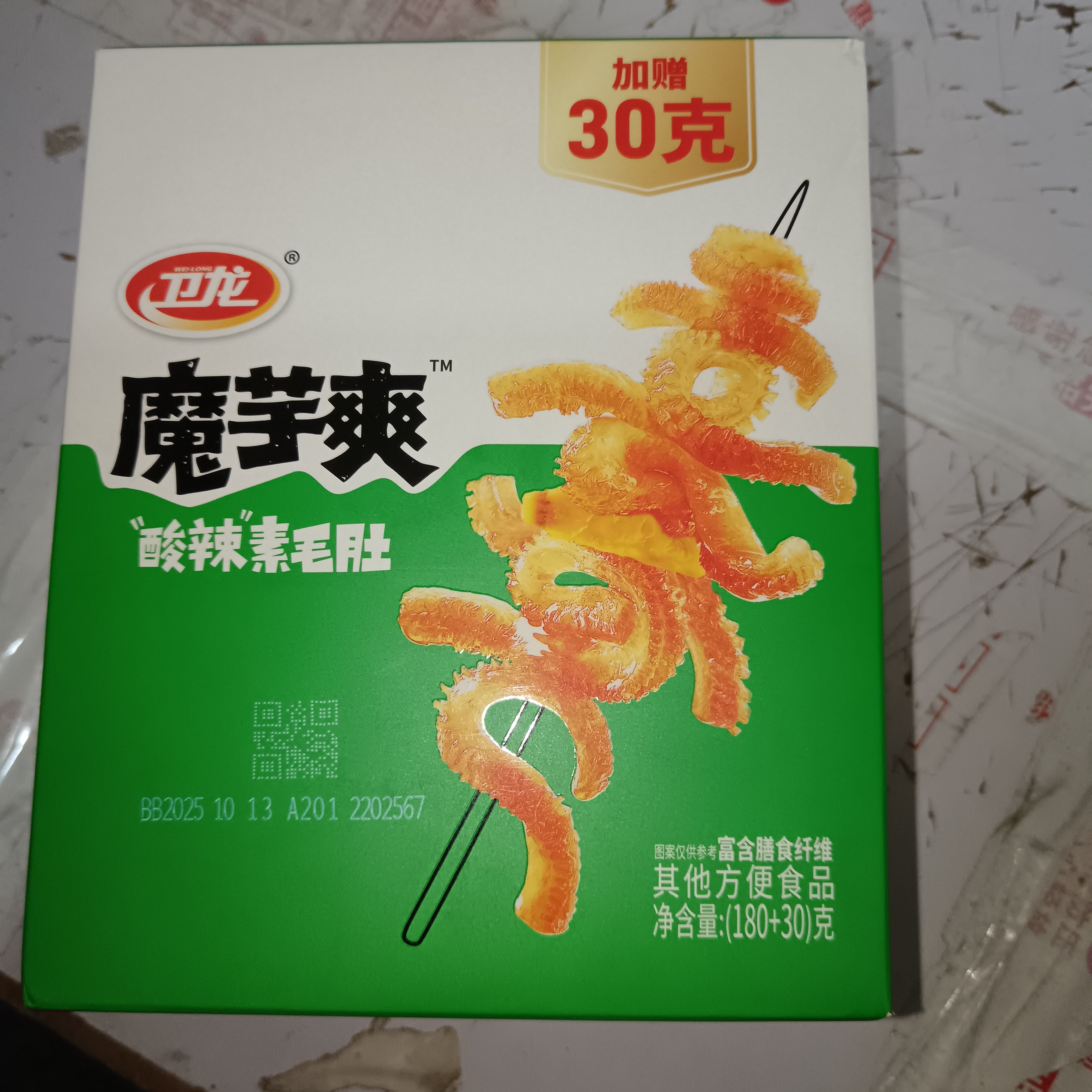 卫龙魔芋爽酸辣素毛肚1盒180克赠30克13袋零食   亲烧嘴