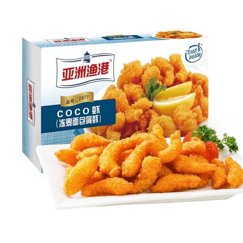 亚洲渔港coco虾1盒2斤冻裹粉面包虾美式披萨汉堡炸鸡店酒店宴席