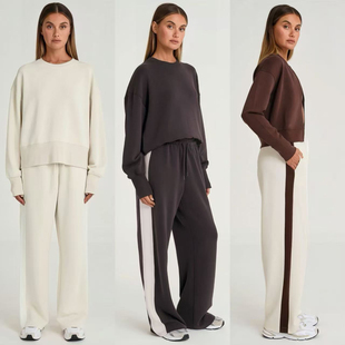 ix软奢墨尔本极简超弹滑松软撞色阔腿运动裤 2541 Fen 外贸原单All