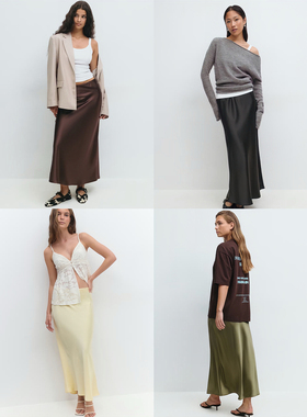 外贸原单Gin*a Tricot轻奢垂感丝滑缎面半身裙低腰优雅中长裙1486