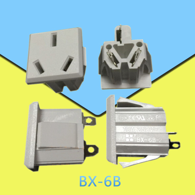 白色AC电源 三脚座接线电源插座10A 250V 国标母座 品字电源插座