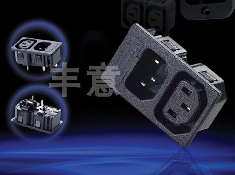 WD-201一公一母带保险专用公母卡入式插座 带保险嵌入式接线插座