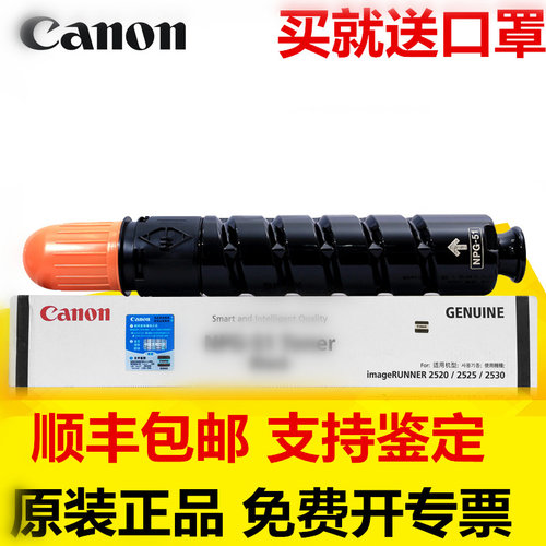 原装正品 免费开专票 大容量486g 15000张