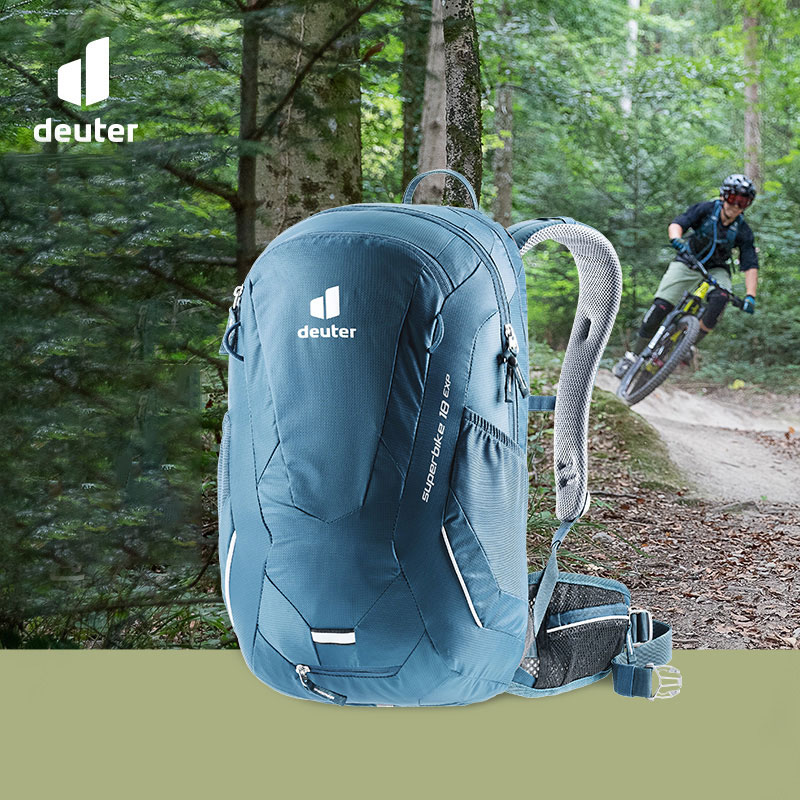 德国多特deuter进口骑行背包Superbike超级拜客摩托车双肩背包