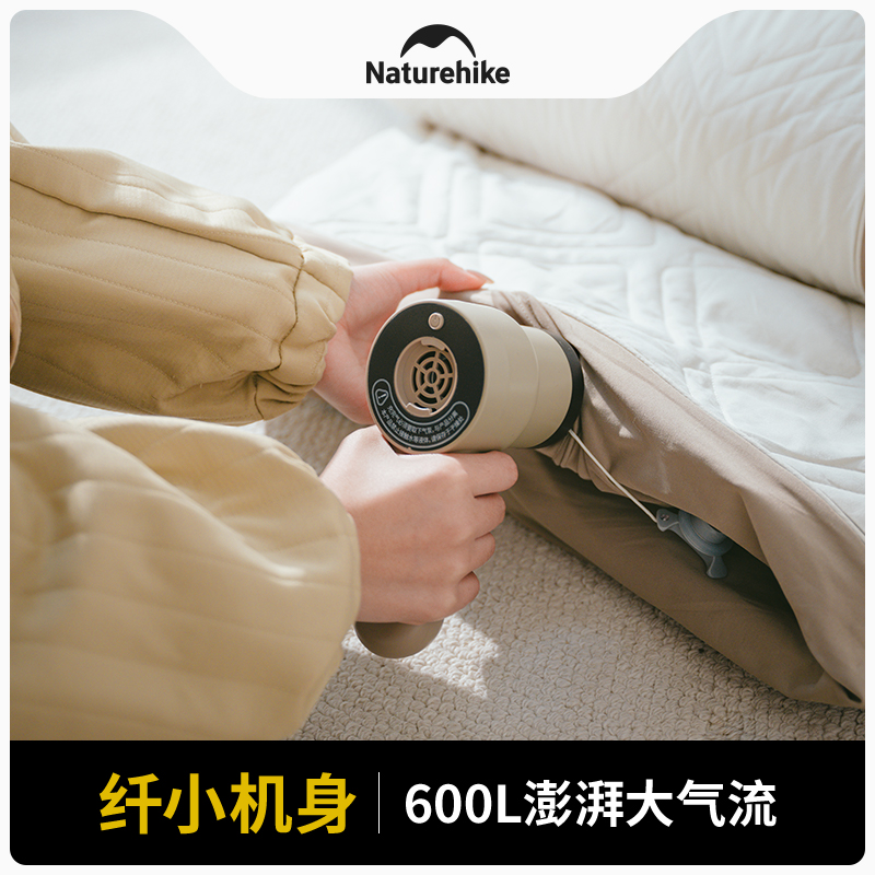 挪客气垫床充气床垫电动充气泵