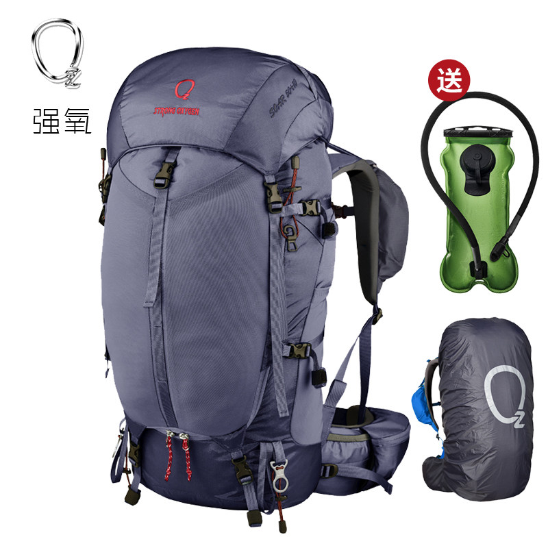 Strong oxygen Parade 50 + 10 L/65 + 10L men and women outdoors Ultralight Backpack Backpack High-capacity outdoors knapsackin the Sports bag/Outdoor package/Fitting , Backpack  category - from Buy2taobao.com to provide professional Taobao agent buy service