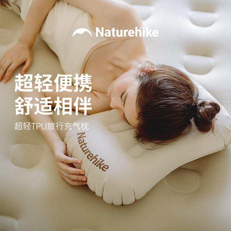 挪客充气枕头户外露营旅行便携式护颈枕轻量化徒步睡袋u型枕腰垫 - 实物图