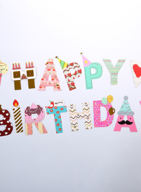 bentoy胡子先生生日派对彩旗 三角纸彩旗生日聚会可爱卡通拉花