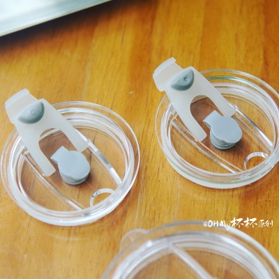 可插吸管杯盖防漏密封圈保温杯玻璃杯奶茶杯水杯可乐杯透明盖子