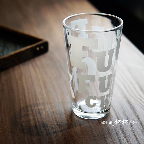 法克美式品脱玻璃杯大容量防爆加厚啤酒杯家用酒吧商用logo定制