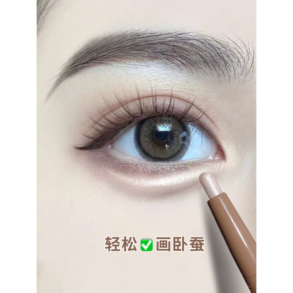 正品网红同款笔匠人卧蝉笔卧蚕笔女性提亮笔二合一双头珠光两用轮