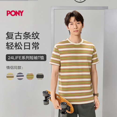PONY波尼夏季条纹短袖运动T恤