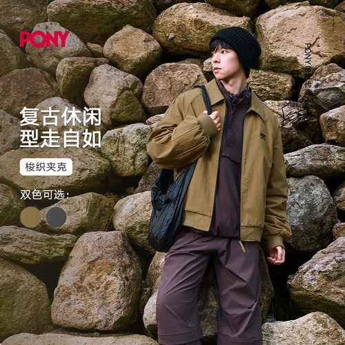 PONY 26年秋季新款男士轻便休闲梭织夹克263U2KJ52