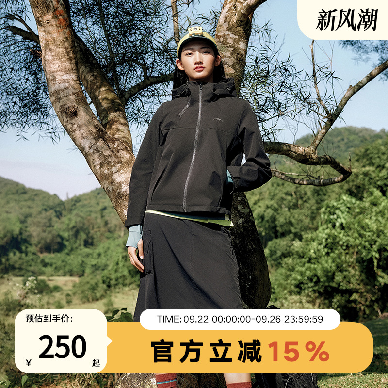 PONY1972春季女梭织工装半身裙休闲舒适A字显瘦直筒长裙251W2WG01