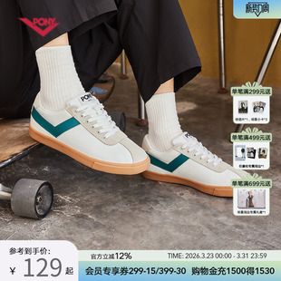 耐磨休闲运动鞋 情侣低帮舒适简约拼接板鞋 男女同款 PONY波尼滑板鞋