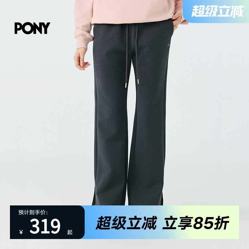 ɫ XS PONY1972Ůʿ֯˶ȿ253W2KP42