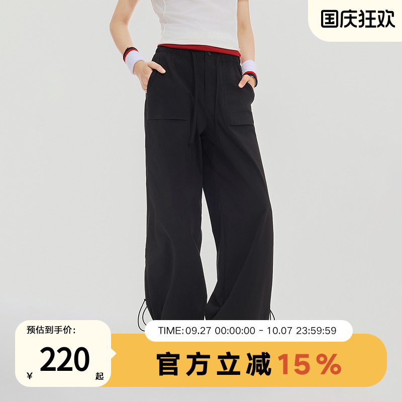 PONY波尼1972春季新品女子轻盈舒适防晒UPF50+阔腿长裤251W2UT31