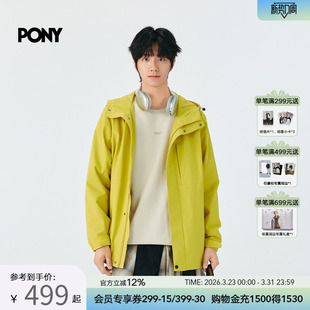 连帽外套三防户外运动三合一梭织夹克 PONY1972男士 明星推荐