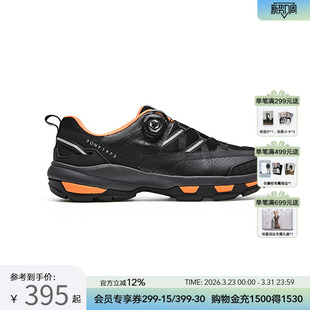 251M1GA01 户外透气防滑抓地旋钮款 PONY波尼1972徒步鞋 男女同款