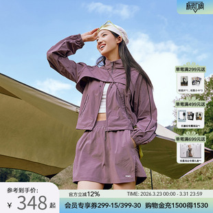 PONY波尼1972春夏女子梭织夹克户外运动休闲可拆卸叠装 251W2KJ31