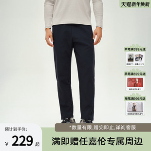 PONY波尼1972新品 244M2UT09 户外运动男子宽松保暖防泼水梭织长裤