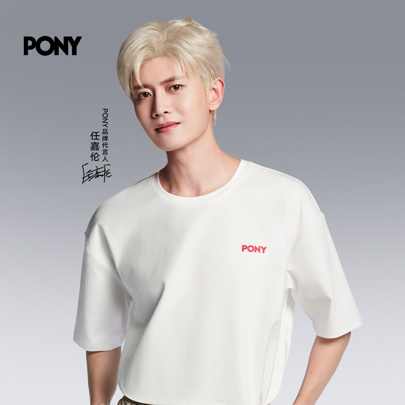 【任嘉伦同款】PONY马年新款男女同款短袖T恤运动短T亲肤不易变形,运动服/休闲服装,运动T恤,淘宝优惠券,粉丝福利购,淘宝优惠卷
