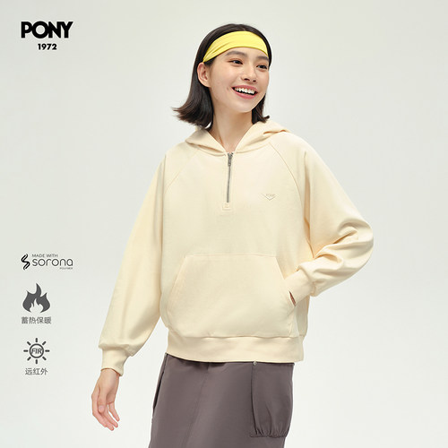 波尼女子宽松休闲连帽卫衣