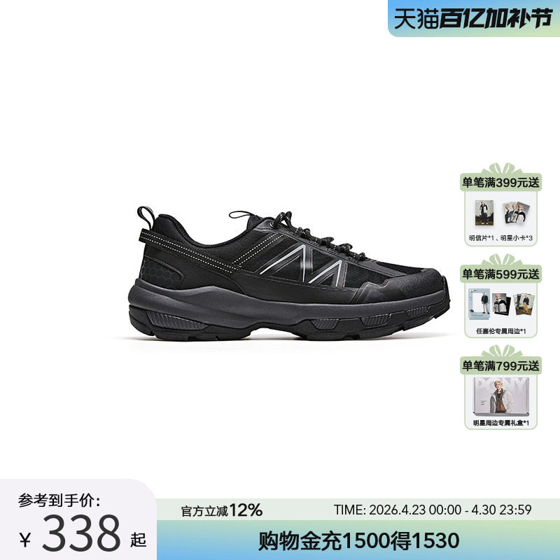 PONY波尼1972春季徒步鞋男女同款山系复古户外缓震透气抓地防